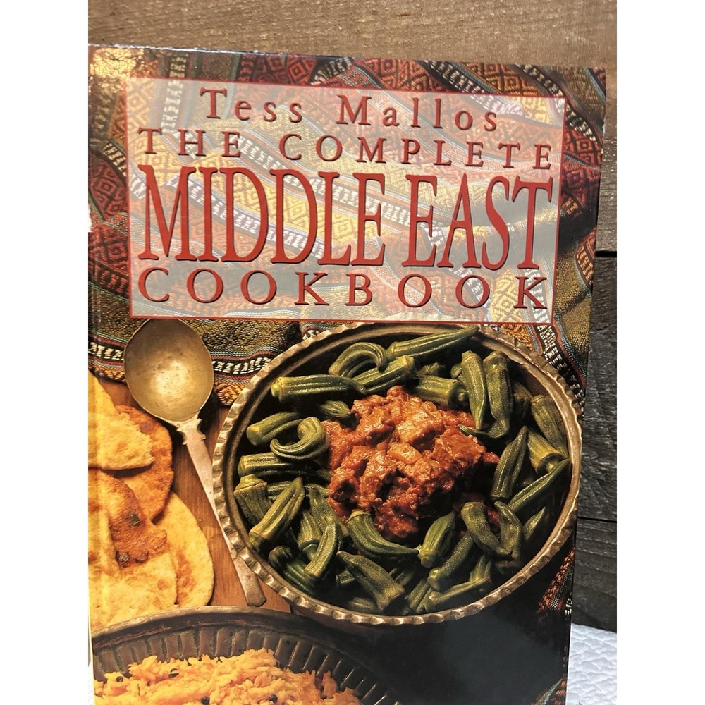 The Complete Middle East Cookbook : 1993 Hardcover